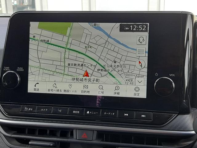 ノート Ｘ　純正９型ディスプレイ　ワイヤレス充電　禁煙車　アラウンドビューモニター　インテリジェントミラー　純正ドラレコ　ＥＴＣ２．０　ＬＥＤオートライト　ブラインドスポットミニター　前後ソナー　カープレイ対応（3枚目）