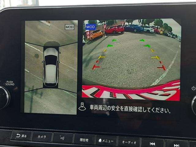 ノート Ｘ　純正９型ディスプレイ　ワイヤレス充電　禁煙車　アラウンドビューモニター　インテリジェントミラー　純正ドラレコ　ＥＴＣ２．０　ＬＥＤオートライト　ブラインドスポットミニター　前後ソナー　カープレイ対応（4枚目）