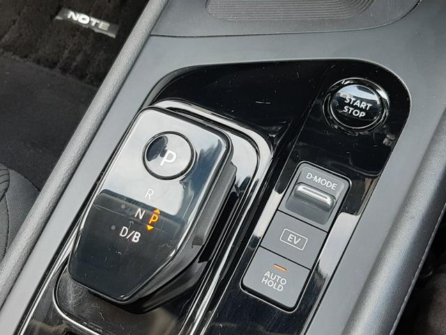 ノート Ｘ　純正９型ディスプレイ　ワイヤレス充電　禁煙車　アラウンドビューモニター　インテリジェントミラー　純正ドラレコ　ＥＴＣ２．０　ＬＥＤオートライト　ブラインドスポットミニター　前後ソナー　カープレイ対応（6枚目）