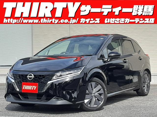 ノート Ｘ　純正９型ディスプレイ　ワイヤレス充電　禁煙車　アラウンドビューモニター　インテリジェントミラー　純正ドラレコ　ＥＴＣ２．０　ＬＥＤオートライト　ブラインドスポットミニター　前後ソナー　カープレイ対応（18枚目）
