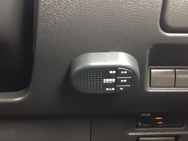 ノート Ｘ　純正９型ディスプレイ　ワイヤレス充電　禁煙車　アラウンドビューモニター　インテリジェントミラー　純正ドラレコ　ＥＴＣ２．０　ＬＥＤオートライト　ブラインドスポットミニター　前後ソナー　カープレイ対応（35枚目）
