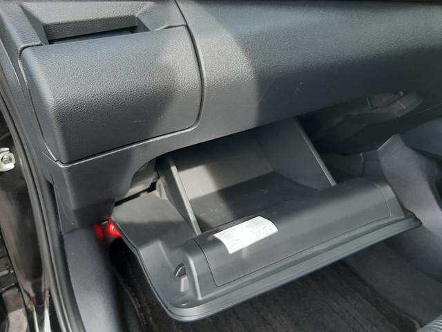 ノート Ｘ　純正９型ディスプレイ　ワイヤレス充電　禁煙車　アラウンドビューモニター　インテリジェントミラー　純正ドラレコ　ＥＴＣ２．０　ＬＥＤオートライト　ブラインドスポットミニター　前後ソナー　カープレイ対応（39枚目）