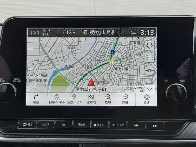 ノート Ｘ　純正９型ディスプレイ　ワイヤレス充電　禁煙車　デジタルインナーミラー　アラウンドビューモニター　ＥＴＣ２．０　インテリキー２個　シート／ステアリングヒーター　ブラインドスポットモニター　前後ソナー（3枚目）