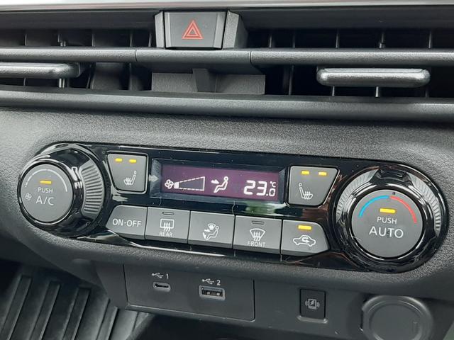 ノート Ｘ　純正９型ディスプレイ　ワイヤレス充電　禁煙車　デジタルインナーミラー　アラウンドビューモニター　ＥＴＣ２．０　インテリキー２個　シート／ステアリングヒーター　ブラインドスポットモニター　前後ソナー（6枚目）
