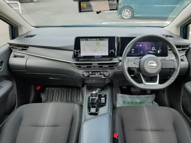 ノート Ｘ　純正９型ディスプレイ　ワイヤレス充電　禁煙車　デジタルインナーミラー　アラウンドビューモニター　ＥＴＣ２．０　インテリキー２個　シート／ステアリングヒーター　ブラインドスポットモニター　前後ソナー（10枚目）