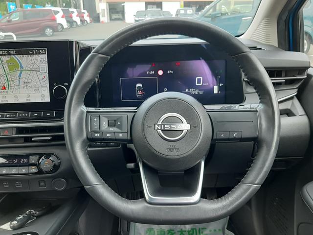 ノート Ｘ　純正９型ディスプレイ　ワイヤレス充電　禁煙車　デジタルインナーミラー　アラウンドビューモニター　ＥＴＣ２．０　インテリキー２個　シート／ステアリングヒーター　ブラインドスポットモニター　前後ソナー（11枚目）