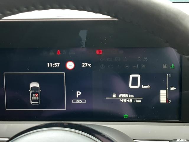 ノート Ｘ　純正９型ディスプレイ　ワイヤレス充電　禁煙車　デジタルインナーミラー　アラウンドビューモニター　ＥＴＣ２．０　インテリキー２個　シート／ステアリングヒーター　ブラインドスポットモニター　前後ソナー（28枚目）