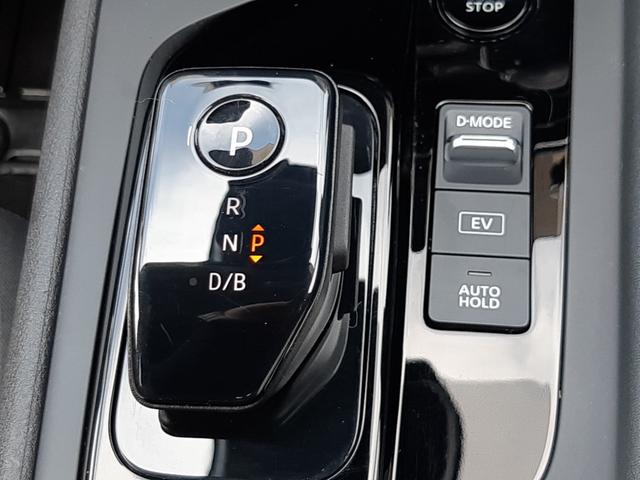 ノート Ｘ　純正９型ディスプレイ　ワイヤレス充電　禁煙車　デジタルインナーミラー　アラウンドビューモニター　ＥＴＣ２．０　インテリキー２個　シート／ステアリングヒーター　ブラインドスポットモニター　前後ソナー（29枚目）