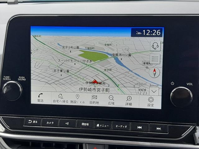 ノート Ｘ　ワンオーナー　純正９型ディスプレイナビ　禁煙車　レザーシート　インテリミラー　アラウンドビュー　ＥＴＣ２．０　ワイヤレス充電　純正ドラレコ　ＬＥＤオートライト　アップルカープレイ　アンドロイドオート（3枚目）