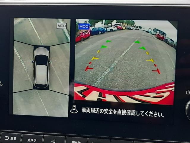ノート Ｘ　ワンオーナー　純正９型ディスプレイナビ　禁煙車　レザーシート　インテリミラー　アラウンドビュー　ＥＴＣ２．０　ワイヤレス充電　純正ドラレコ　ＬＥＤオートライト　アップルカープレイ　アンドロイドオート（4枚目）