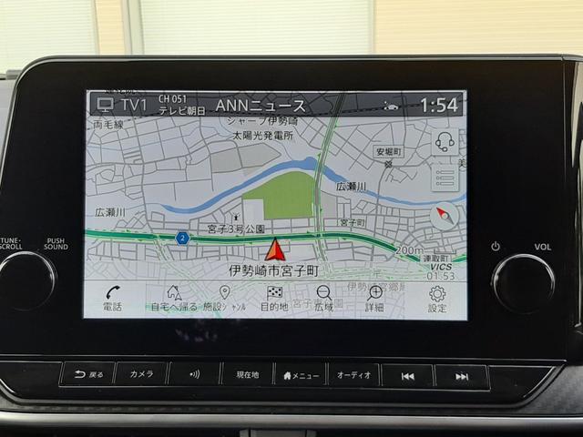 ノート Ｘ　純正９型ディスプレイ　禁煙車　インテリミラー　アラウンドビューモニター　純正ドラレコ　ＥＴＣ２．０　シートヒーター　ステアリングヒーター　ＬＥＤオートライト　前後ソナー　ＣａｒＰｌａｙ対応（3枚目）