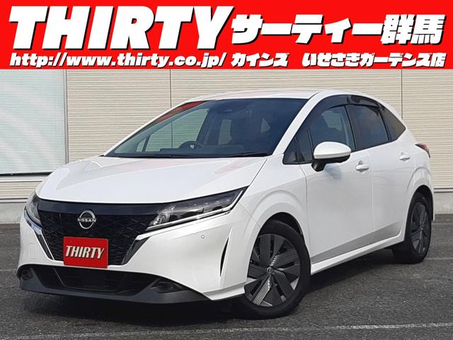 ノート Ｘ　純正９型ディスプレイ　禁煙車　インテリミラー　アラウンドビューモニター　純正ドラレコ　ＥＴＣ２．０　シートヒーター　ステアリングヒーター　ＬＥＤオートライト　前後ソナー　ＣａｒＰｌａｙ対応（18枚目）