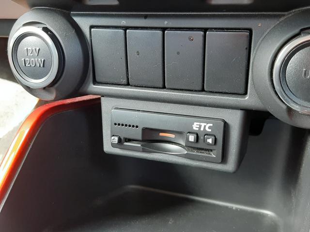 イグニス ハイブリッドＭＺ　柿本マフララー　ＫＥＮＷＯＯＤナビ　パドルシフト　クルーズコントロール　ＬＥＤオートライト　ビルトインＥＴＣ　シートヒーター　フルセグＴＶ　Ｂｌｕｅｔｏｏｔｈ　ステアリングリモコン　純正アルミ（29枚目）