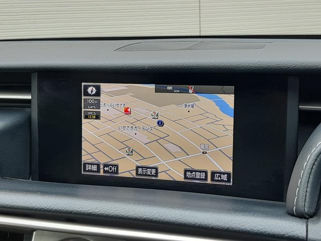 ＩＳ ＩＳ２５０　Ｆスポーツ　トランクスポイラー　タナベダウンサス　純正ナビ　Ｂｌｕ－ｒａｙ再生　ヒーター付電動シート　クルコン　ＥＴＣ（ＤＳＲＣ）　ＫＥＮＷＯＯＤ前後ドラレコ　ＬＥＤオートライト　バックカメラ　純正減衰力調整（3枚目）
