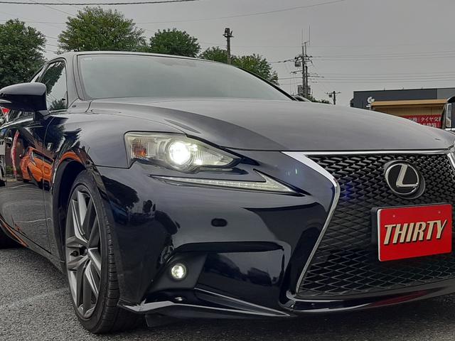 ＩＳ ＩＳ２５０　Ｆスポーツ　トランクスポイラー　タナベダウンサス　純正ナビ　Ｂｌｕ－ｒａｙ再生　ヒーター付電動シート　クルコン　ＥＴＣ（ＤＳＲＣ）　ＫＥＮＷＯＯＤ前後ドラレコ　ＬＥＤオートライト　バックカメラ　純正減衰力調整（7枚目）