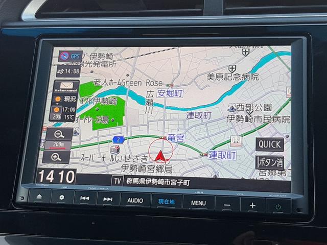 シャトル ハイブリッドX ホンダセンシング 無限アルミ ワンオーナー 禁煙車 純正8型ナビ バックモニター シートヒーター ビルトインETC LEDオートライト レーダークルコン パドルシフト デュアルエアコン フルセグ Bluetooth(3枚目)