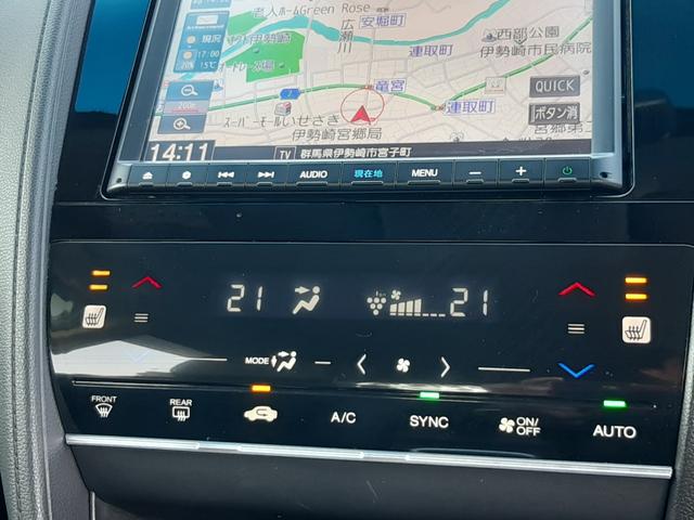 シャトル ハイブリッドX ホンダセンシング 無限アルミ ワンオーナー 禁煙車 純正8型ナビ バックモニター シートヒーター ビルトインETC LEDオートライト レーダークルコン パドルシフト デュアルエアコン フルセグ Bluetooth(8枚目)