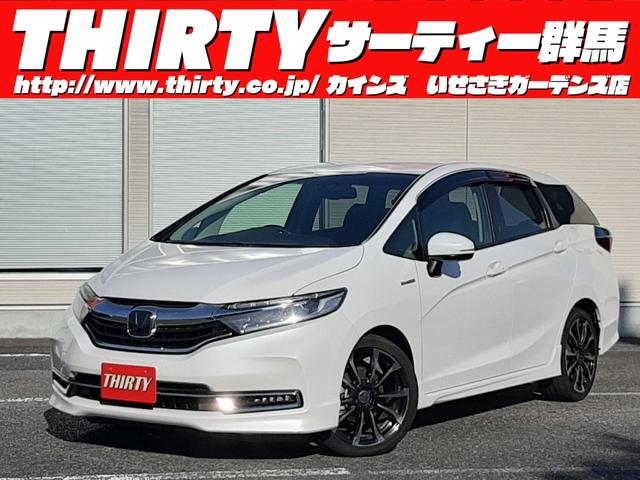 シャトル ハイブリッドX ホンダセンシング 無限アルミ ワンオーナー 禁煙車 純正8型ナビ バックモニター シートヒーター ビルトインETC LEDオートライト レーダークルコン パドルシフト デュアルエアコン フルセグ Bluetooth(18枚目)