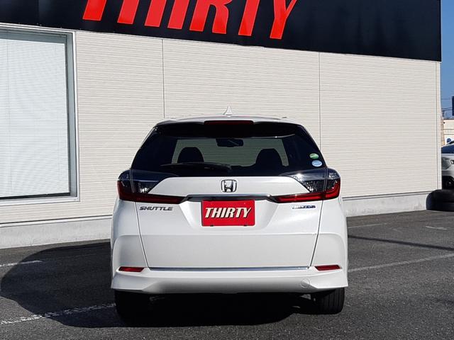 シャトル ハイブリッドX ホンダセンシング 無限アルミ ワンオーナー 禁煙車 純正8型ナビ バックモニター シートヒーター ビルトインETC LEDオートライト レーダークルコン パドルシフト デュアルエアコン フルセグ Bluetooth(24枚目)