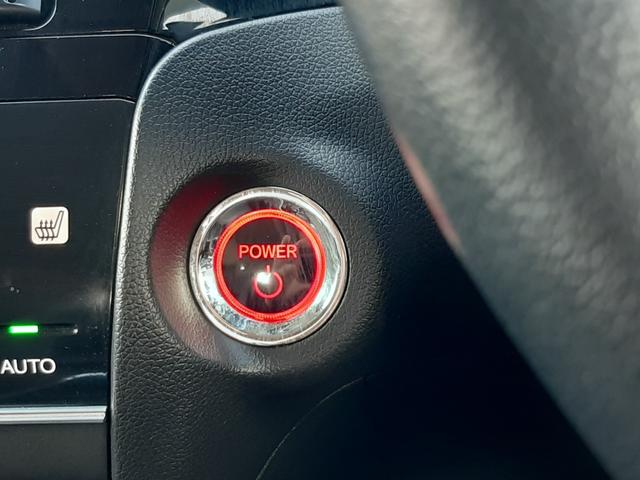 シャトル ハイブリッドX ホンダセンシング 無限アルミ ワンオーナー 禁煙車 純正8型ナビ バックモニター シートヒーター ビルトインETC LEDオートライト レーダークルコン パドルシフト デュアルエアコン フルセグ Bluetooth(30枚目)