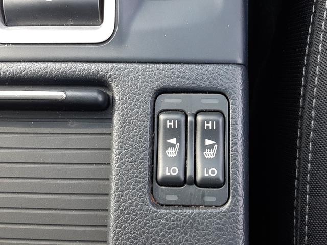 レヴォーグ １．６ＧＴアイサイト　スマートエディション　ワンオーナー　アイサイトセイフティプラス　禁煙車　ディーラーＯＰ８型ナビ　アイサイトシストモニター　ＥＴＣ２．０　ツーリングシスト　リアビークルディテクション　レーダークルーズ　スマートキー２個（8枚目）