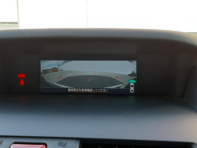 レヴォーグ １．６ＧＴアイサイト　スマートエディション　ワンオーナー　アイサイトセイフティプラス　禁煙車　ディーラーＯＰ８型ナビ　アイサイトシストモニター　ＥＴＣ２．０　ツーリングシスト　リアビークルディテクション　レーダークルーズ　スマートキー２個（34枚目）