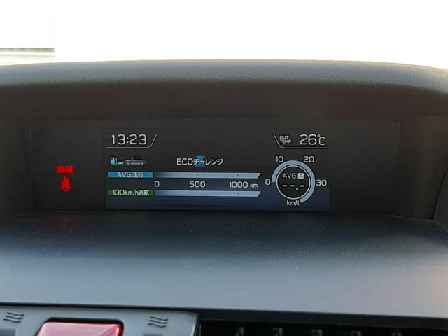 レヴォーグ １．６ＧＴアイサイト　スマートエディション　ワンオーナー　アイサイトセイフティプラス　禁煙車　ディーラーＯＰ８型ナビ　アイサイトシストモニター　ＥＴＣ２．０　ツーリングシスト　リアビークルディテクション　レーダークルーズ　スマートキー２個（36枚目）