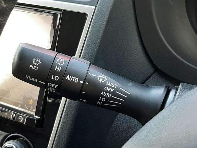 レヴォーグ １．６ＧＴアイサイト　スマートエディション　ワンオーナー　アイサイトセイフティプラス　禁煙車　ディーラーＯＰ８型ナビ　アイサイトシストモニター　ＥＴＣ２．０　ツーリングシスト　リアビークルディテクション　レーダークルーズ　スマートキー２個（37枚目）