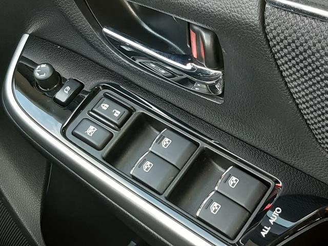 レヴォーグ １．６ＧＴアイサイト　スマートエディション　ワンオーナー　アイサイトセイフティプラス　禁煙車　ディーラーＯＰ８型ナビ　アイサイトシストモニター　ＥＴＣ２．０　ツーリングシスト　リアビークルディテクション　レーダークルーズ　スマートキー２個（39枚目）