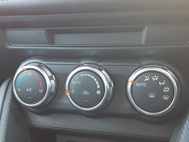 デミオ ＸＤツーリング　６速ＭＴ　ワンオーナー　Ｒスポイラー　純正ナビ　バックモニター　クルーズコントロール　ビルトインＥＴＣ　ＬＥＤ　アクティブドライビングディスプレイ　フォグランプ　純正アルミ（8枚目）