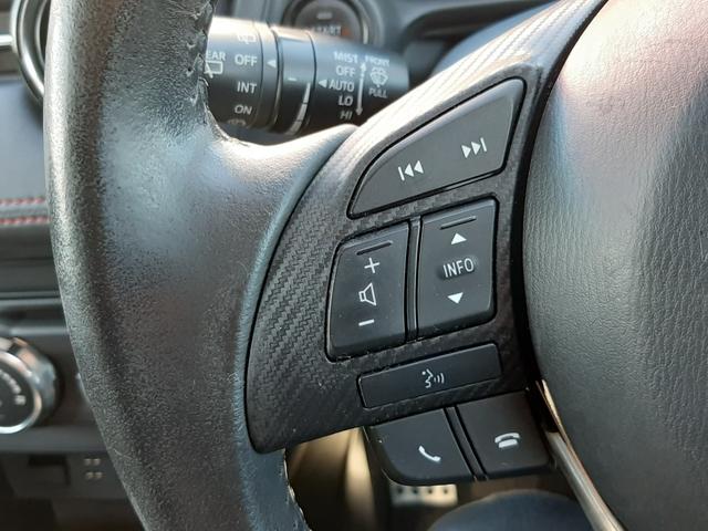 デミオ ＸＤツーリング　６速ＭＴ　ワンオーナー　Ｒスポイラー　純正ナビ　バックモニター　クルーズコントロール　ビルトインＥＴＣ　ＬＥＤ　アクティブドライビングディスプレイ　フォグランプ　純正アルミ（31枚目）