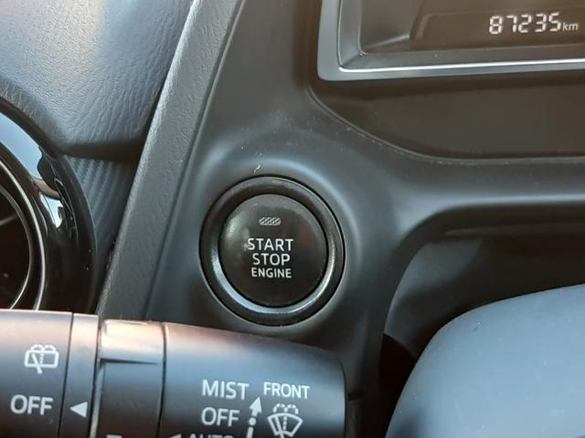 デミオ ＸＤツーリング　６速ＭＴ　ワンオーナー　Ｒスポイラー　純正ナビ　バックモニター　クルーズコントロール　ビルトインＥＴＣ　ＬＥＤ　アクティブドライビングディスプレイ　フォグランプ　純正アルミ（33枚目）