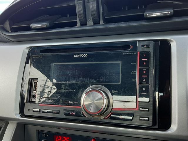 BRZ S 6速MT リアスポイラー CUSCOタワーバー 純正リヤアンダーディフューザー OHLINS車高調 HIDオートライト LEDアクセ KENWOODオーディオ デュアルエアコン ETC 車検R9/4(4枚目)