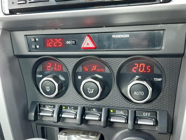 BRZ S 6速MT リアスポイラー CUSCOタワーバー 純正リヤアンダーディフューザー OHLINS車高調 HIDオートライト LEDアクセ KENWOODオーディオ デュアルエアコン ETC 車検R9/4(5枚目)