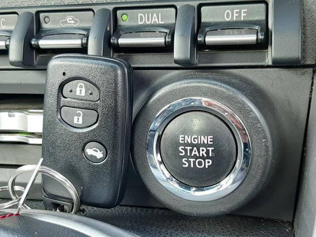 BRZ S 6速MT リアスポイラー CUSCOタワーバー 純正リヤアンダーディフューザー OHLINS車高調 HIDオートライト LEDアクセ KENWOODオーディオ デュアルエアコン ETC 車検R9/4(9枚目)