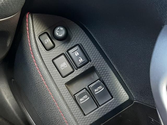 BRZ S 6速MT リアスポイラー CUSCOタワーバー 純正リヤアンダーディフューザー OHLINS車高調 HIDオートライト LEDアクセ KENWOODオーディオ デュアルエアコン ETC 車検R9/4(32枚目)