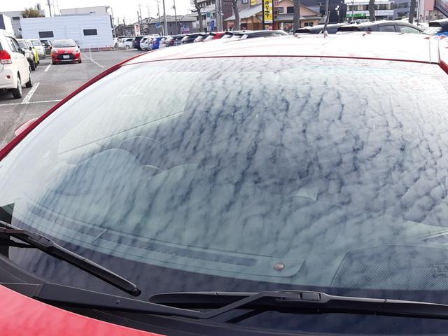 BRZ S 6速MT リアスポイラー CUSCOタワーバー 純正リヤアンダーディフューザー OHLINS車高調 HIDオートライト LEDアクセ KENWOODオーディオ デュアルエアコン ETC 車検R9/4(49枚目)