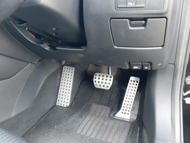 アテンザワゴン XD プロアクティブ 後期型 スマートブレーキサポート 禁煙車 メーカーOP19インチアルミ 純正エアロ レーンキープ BSM 前後ソナー マツダコネクトナビ バックモニター レーダークルーズ ETC LEDオートライト(43枚目)
