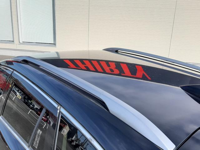 アテンザワゴン XD プロアクティブ 後期型 スマートブレーキサポート 禁煙車 メーカーOP19インチアルミ 純正エアロ レーンキープ BSM 前後ソナー マツダコネクトナビ バックモニター レーダークルーズ ETC LEDオートライト(64枚目)