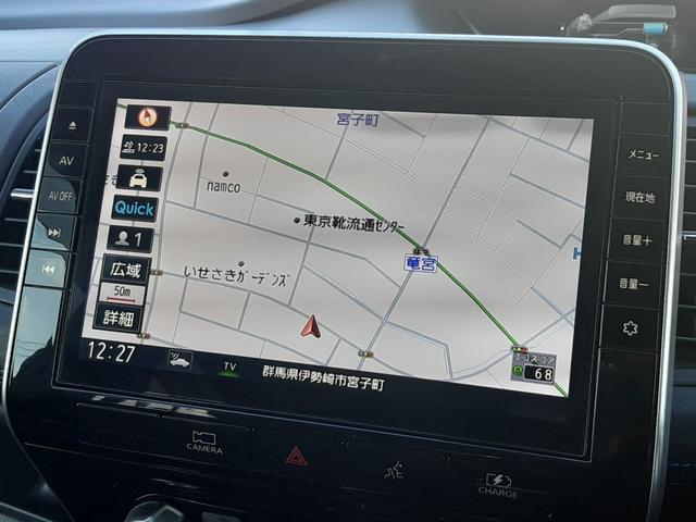 セレナ e-パワー オーテック セーフティパッケージ セーフティパッケージ 純正10型ナビ アラウンドビュー 両側電動スライド スマートルームミラー ビルトインETC LEDオートライト シートヒーター ステアリングヒーター 純正ドライブレコーダー(3枚目)