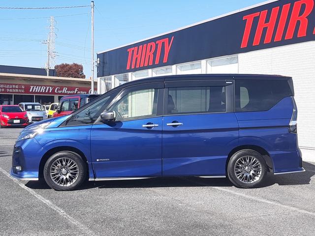 セレナ e-パワー オーテック セーフティパッケージ セーフティパッケージ 純正10型ナビ アラウンドビュー 両側電動スライド スマートルームミラー ビルトインETC LEDオートライト シートヒーター ステアリングヒーター 純正ドライブレコーダー(22枚目)