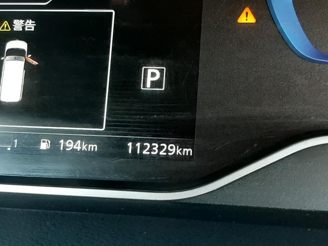 セレナ e-パワー オーテック セーフティパッケージ セーフティパッケージ 純正10型ナビ アラウンドビュー 両側電動スライド スマートルームミラー ビルトインETC LEDオートライト シートヒーター ステアリングヒーター 純正ドライブレコーダー(27枚目)