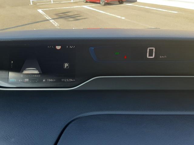 セレナ e-パワー オーテック セーフティパッケージ セーフティパッケージ 純正10型ナビ アラウンドビュー 両側電動スライド スマートルームミラー ビルトインETC LEDオートライト シートヒーター ステアリングヒーター 純正ドライブレコーダー(28枚目)