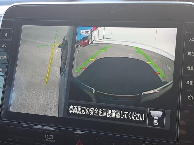 セレナ e-パワー オーテック セーフティパッケージ セーフティパッケージ 純正10型ナビ アラウンドビュー 両側電動スライド スマートルームミラー ビルトインETC LEDオートライト シートヒーター ステアリングヒーター 純正ドライブレコーダー(38枚目)