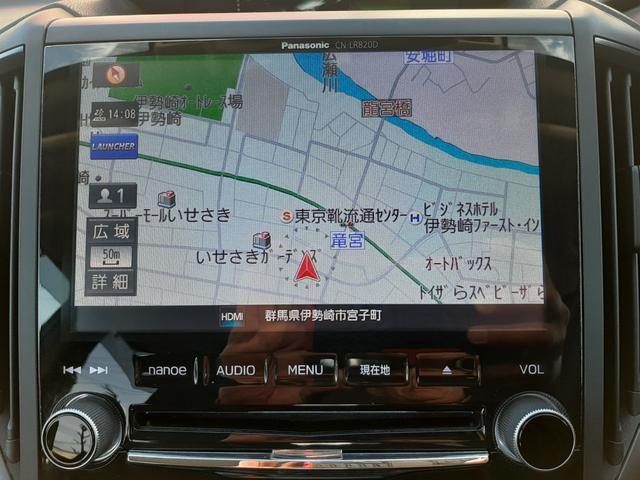 インプレッサスポーツ STIスポーツ STiフルエアロ 純正8インチナビ 禁煙車 アイサイトVer.3 セーフティープラス F/S/Rカメラ ETC2.0 レーダークルーズ ハンドル支援 SIドライブ nanoe付エアコン リアソナー(3枚目)