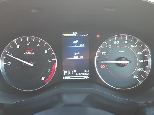 インプレッサスポーツ STIスポーツ STiフルエアロ 純正8インチナビ 禁煙車 アイサイトVer.3 セーフティープラス F/S/Rカメラ ETC2.0 レーダークルーズ ハンドル支援 SIドライブ nanoe付エアコン リアソナー(28枚目)