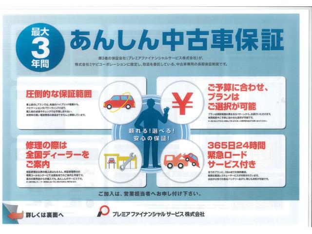 インプレッサスポーツ STIスポーツ STiフルエアロ 純正8インチナビ 禁煙車 アイサイトVer.3 セーフティープラス F/S/Rカメラ ETC2.0 レーダークルーズ ハンドル支援 SIドライブ nanoe付エアコン リアソナー(79枚目)