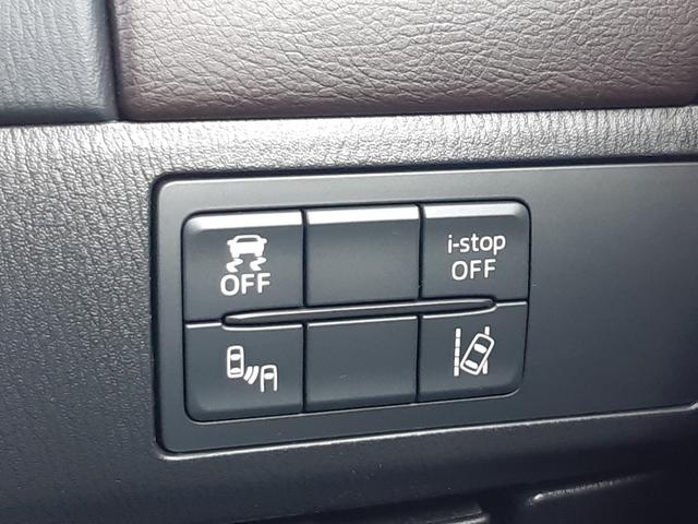 ■　装備４　■　ｉーアクティブセンス：さまざまな運転環境で、ドライバーの認知・判断・操作をサポートし、事故のリスクを最小限に抑えます