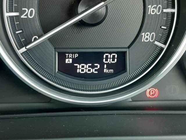 ■　メーター　■　本車両は走行距離管理システムで管理されております。