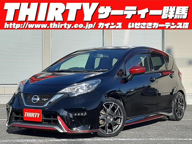 ノート ニスモ　Ｓ　ワンオーナー　ＲＥＣＡＲＯシート　５速ＭＴ　禁煙　純正ナビ　ナビ連動ドラレコ　ＮＩＳＭＯシフトノブ　Ｂｌｕ－ｒａｙ再生　ＥＴＣ２．０　ＬＥＤオートライト　フロントデイライト　リアフォグ　純正１７アルミ（20枚目）